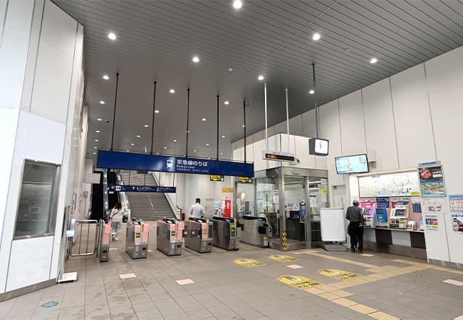 京急線「梅屋敷駅」出入口2を下車