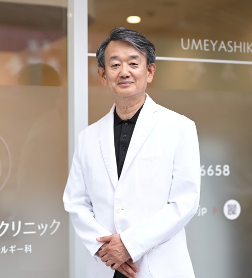 梅屋敷さわもとクリニック 院長 澤本 修一
