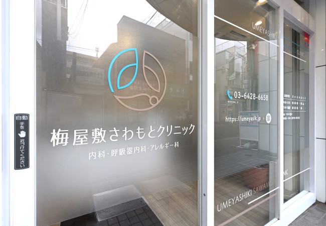 スライド画像